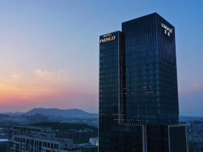 Hotel Indigo Suzhou Grand Canal by IHG